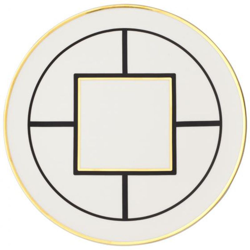 Plat à tarte 10-4652-2200 MétroChic - Villeroy & Boch 